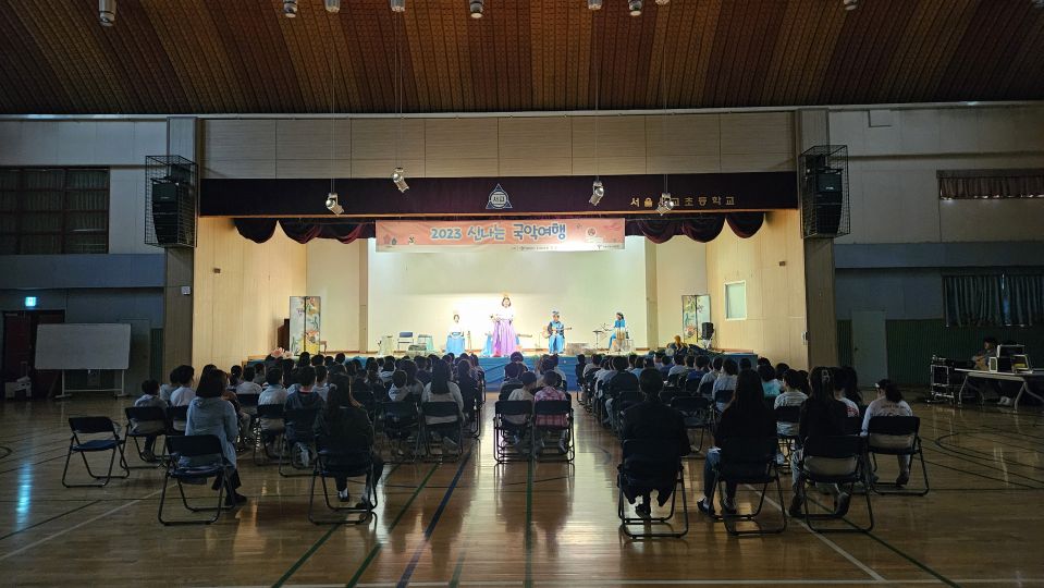 110.1 서교초 정면.jpg